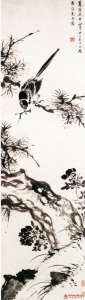 明 王中立《松树喜鹊图》