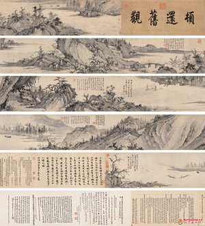 明 王绂《溪山渔隐图》