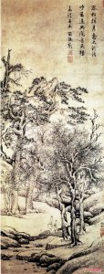 明 文徵明《临溪幽赏图》