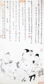  明 吴伟《歌舞图》 