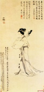 明 吴伟《琵琶美人图》