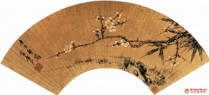 明 孙克弘《梅竹图》