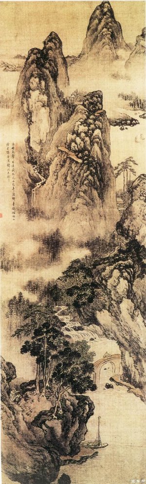 王建章《山水图》（近雨泉声） 立轴