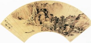 盛茂烨《山水图》 扇面