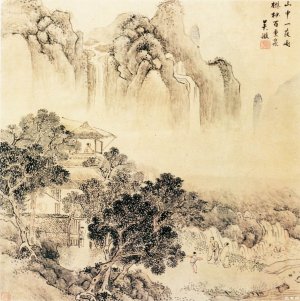 吴徵《山水图》 合册