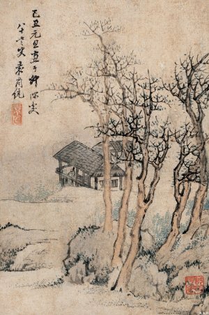 明-袁尚统《山水》 镜心