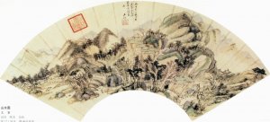 王鉴《山水图》 扇面