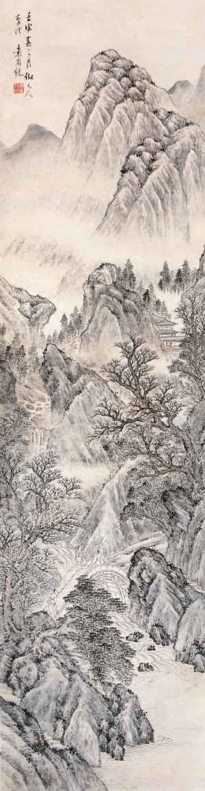 袁尚统《山水》立轴