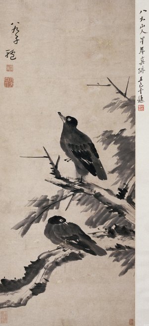  朱耷（清 八大山人 《枯木来禽图》） 