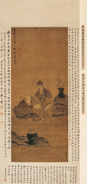 明 陈洪绶《饮酒读骚图》