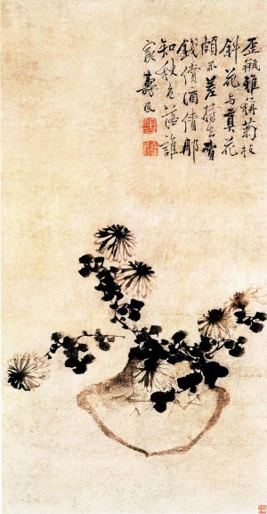清 边寿民 《歪瓶依菊图》
