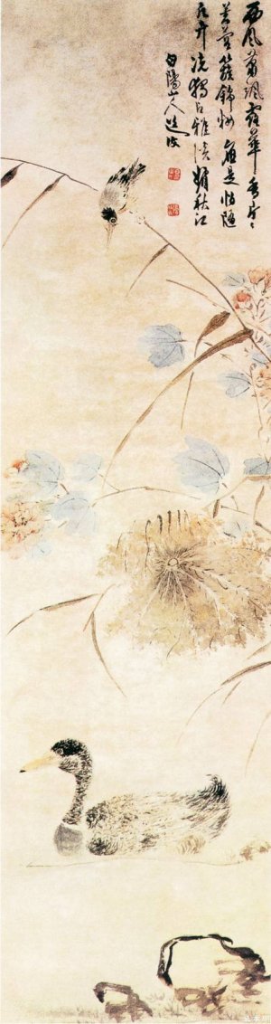 明 陈淳 《秋江清光图》