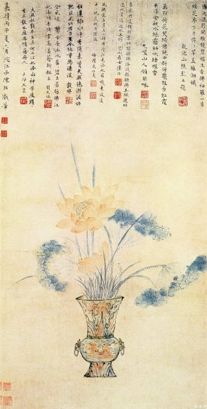 明 陈栝《平安瑞莲图》
