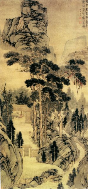 明 陈裸 《画王维诗意图》