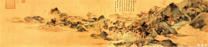 董其昌《昼锦堂图》