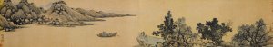 明.沈周《京江送远图》