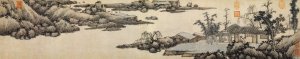 明.沈周《青园图》
