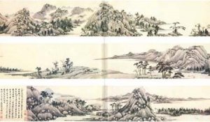 沈周背临黄公望《富春山居图》 