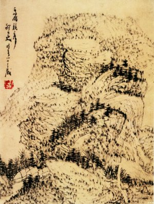  明 程邃 《千岩竞秀图》 