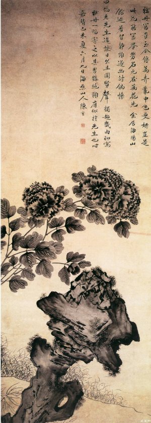 明 陈鹤 《牡丹图》