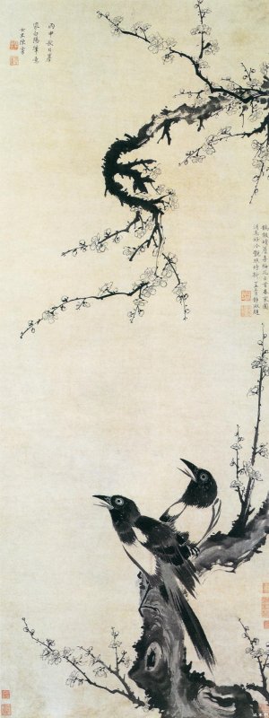 清 陈书 《梅鹊图》