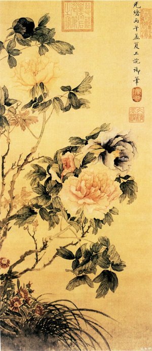 清 慈禧 《牡丹图》