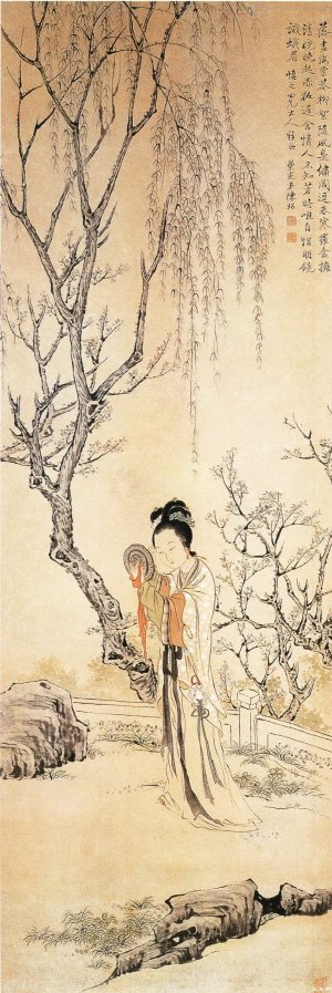 清 陈崇光 《柳下晓妆图》