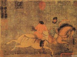 韦偃《双骑图》