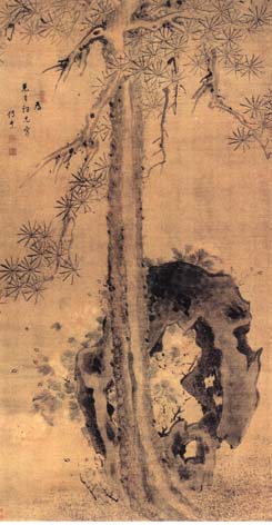 朱耷《牡丹松石图》