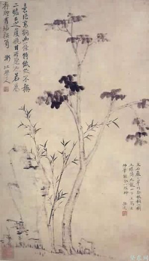 渐江《翠竹梧桐图》轴