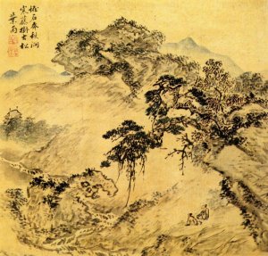 叶雨《山水图》