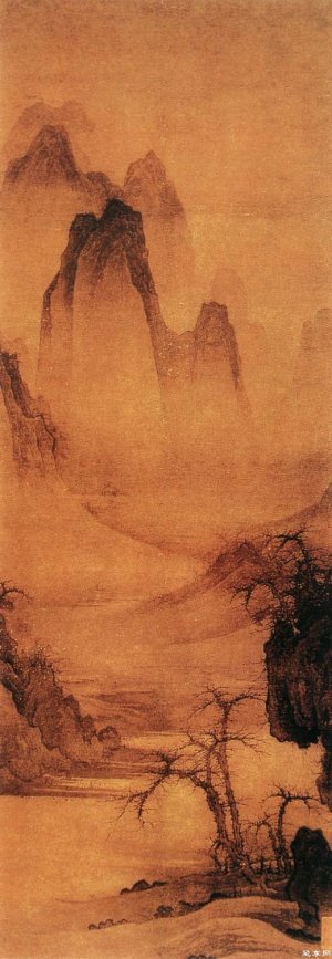 《山水图》李公年