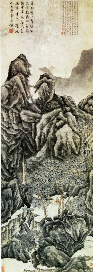 文徵明《山水》立轴，扇面