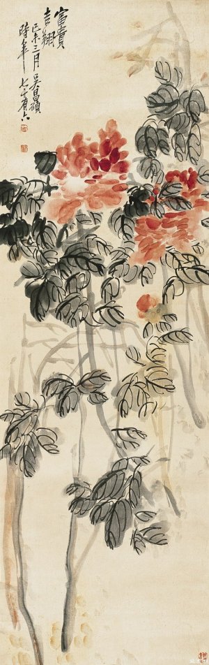 吴昌硕《富贵吉翔》赏析