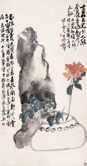 吴昌硕《湖石牡丹》