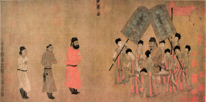 《步辇图》选自《中国书画鉴赏辞典》