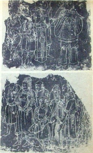《外族人物图》选自《中国书画鉴赏辞典》