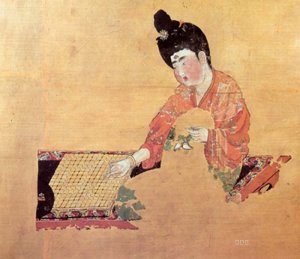  《弈棋仕女图》选自《中国书画鉴赏辞典》 