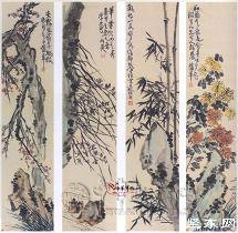 清蒲华 梅兰竹菊四条屏