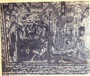 《孝子画像石棺》选自《中国书画鉴赏辞典》