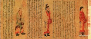 《职贡图》选自《中国书画鉴赏辞典》