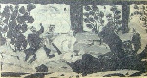  《睒子孝养父母》选自《中国书画鉴赏辞典》 