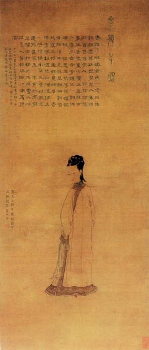 康涛《三娘子图》
