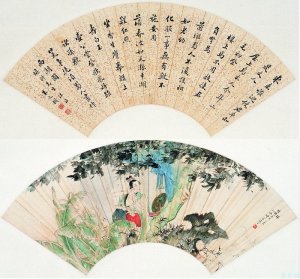  胡也佛 (1908－1980) 《梳妆图》 