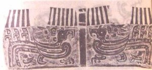 凤纹——选自《中国书画鉴赏辞典》