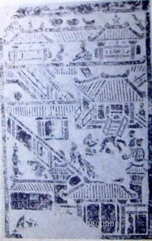 《庭院图》选自《中国书画鉴赏辞典》