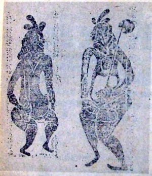 《神荼、郁垒图》选自《中国书画鉴赏辞典》