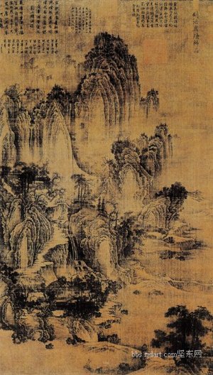 荆浩《匡庐图》