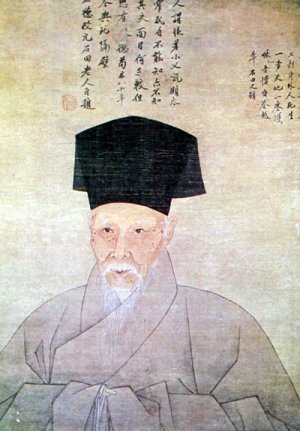 《沈周画像》