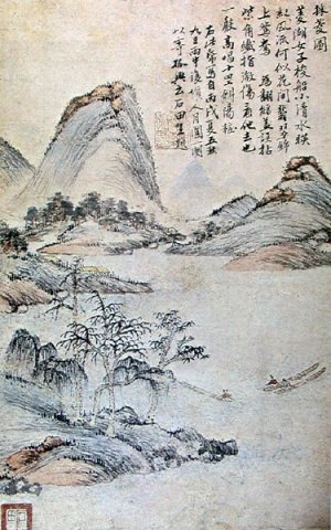 沈周 《采菱图》